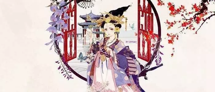 天生富婆命：不靠老公的生肖女