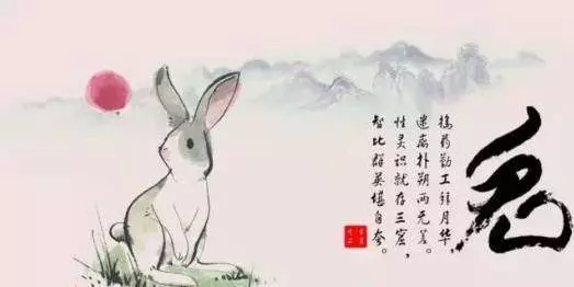 天生富婆命：不靠老公的生肖女