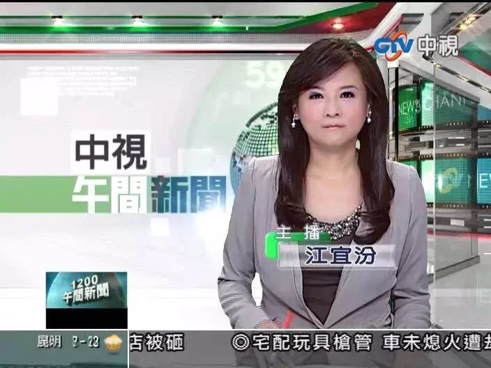 播報台走到收銀台！20多年主播「為伴兒轉行賣滷味」被笑傻卻不悔 揭新聞界幕後苦「更願天天扛菜進貨」5年大收穫