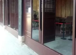 不可不知！「為什麼不能踩門檻？」原來暗藏著這樣的玄機　壞了講究「會帶衰家運」千萬要注意 