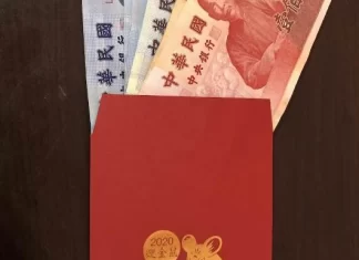 每月都給1萬孝親！她父親節「包3000送爸爸被嫌摳」心酸哭問「是我真的包太少嗎」網友掀論戰！