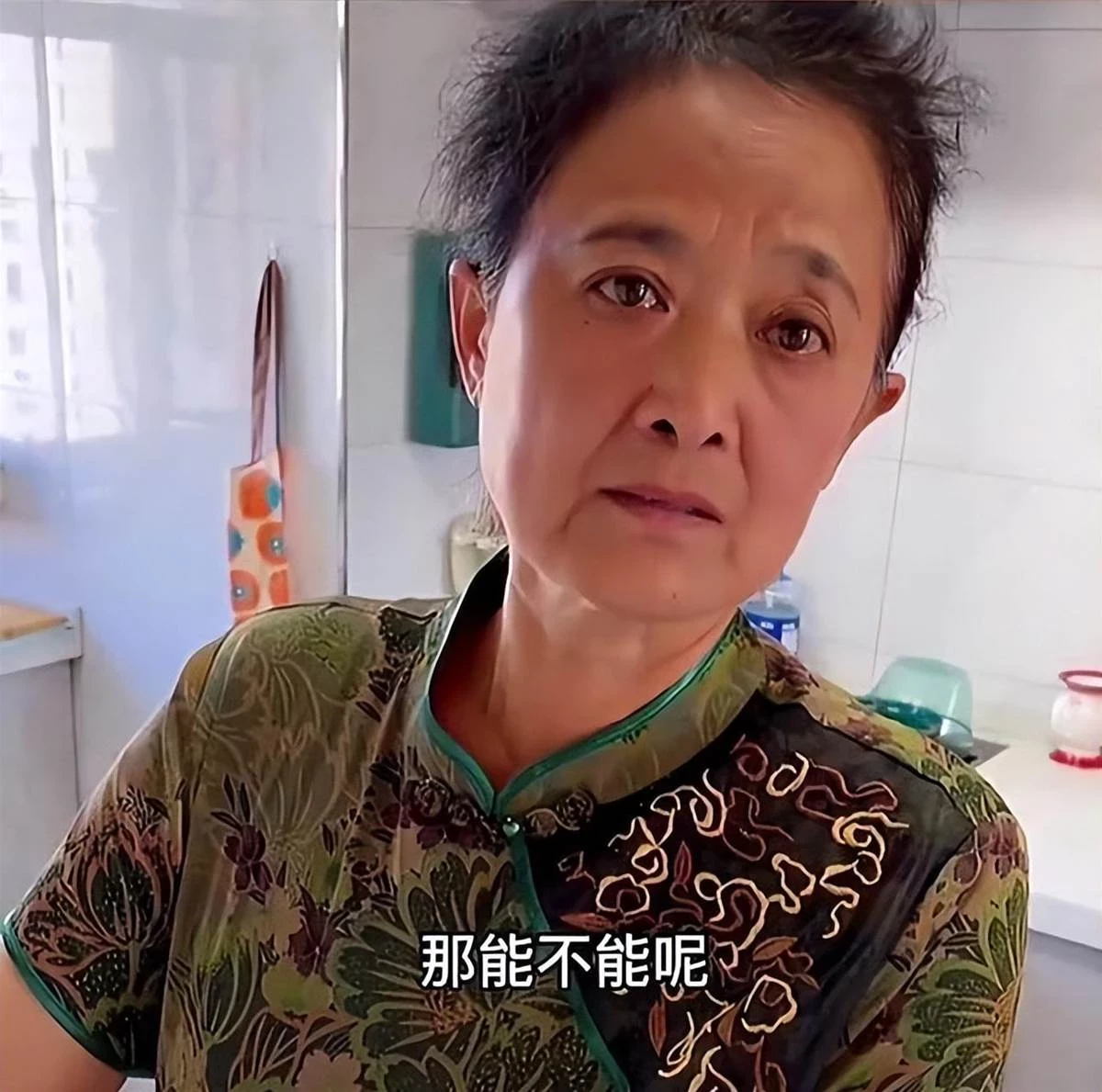 得知兒媳無法懷孕，婆婆強忍心傷，淚眼婆娑教育兒子，一句話惹淚，網讚：這種婆婆哪裡找
