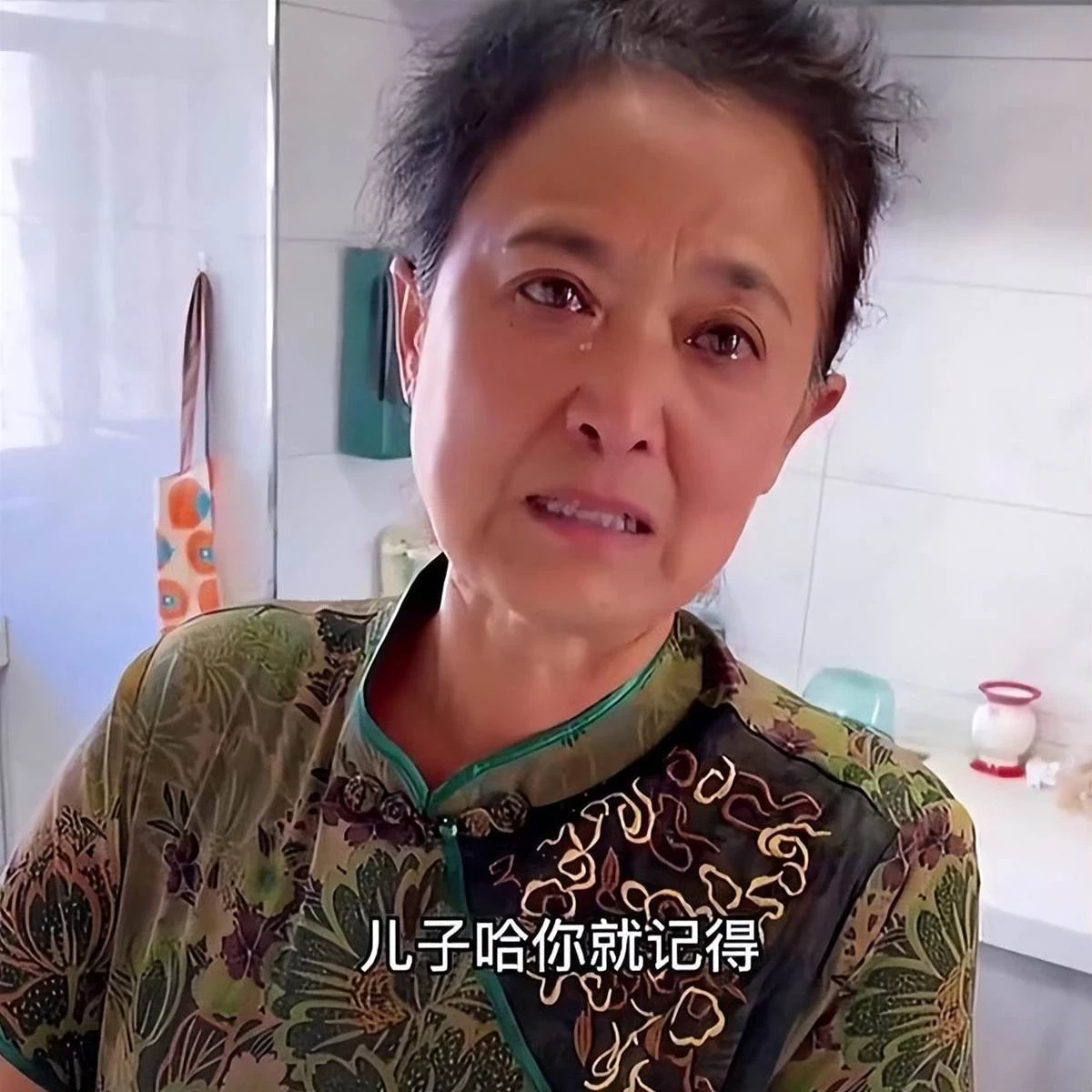 得知兒媳無法懷孕，婆婆強忍心傷，淚眼婆娑教育兒子，一句話惹淚，網讚：這種婆婆哪裡找