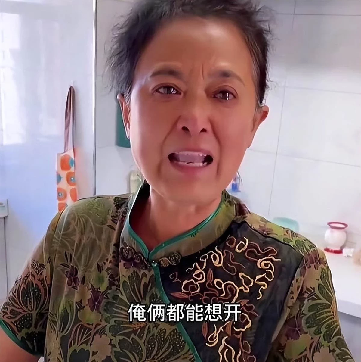 得知兒媳無法懷孕，婆婆強忍心傷，淚眼婆娑教育兒子，一句話惹淚，網讚：這種婆婆哪裡找
