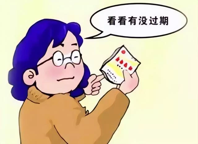 食品過期了一天還能吃嗎？這5種食品其實沒有「保質期」，別浪費