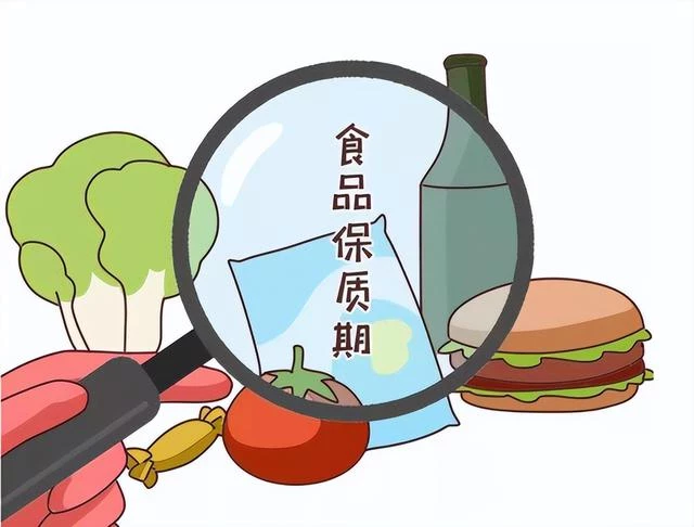 食品過期了一天還能吃嗎？這5種食品其實沒有「保質期」，別浪費
