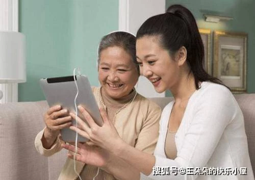 前妻去世3年後我再婚！新婚當天看到「妻子的胎記」　我如夢初醒：不知道該怎麼辦？ 