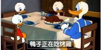 反常識! 18個小時候不覺得「長大才發現很母湯」的荒謬動畫場景