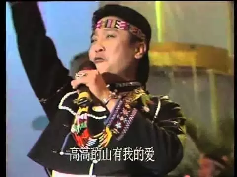 唱紅愛你一萬年！山地歌王「重摔智力退化」妻兒遠走美國「輕生被救回」72歲晚景曝光：聽歌就流淚