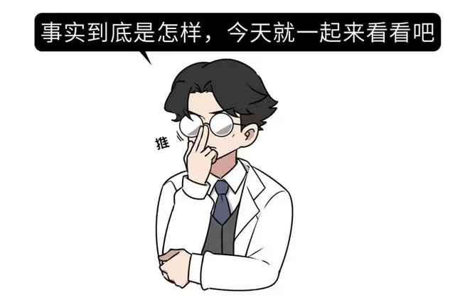 為什麼不能亂摳肚臍眼？原來肚臍眼連的根本不是腸子，漲知識了