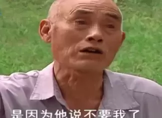 父親上兒子店裡拿麵條被拒後，一氣之下「賣掉房產上養老院」 父親：他說不要我了
