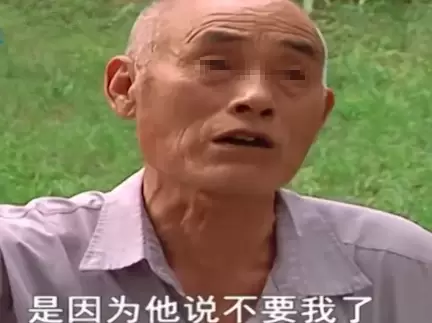父親上兒子店裡拿麵條被拒後,一氣之下「賣掉房產上養老院」 父親:他說不要我了
