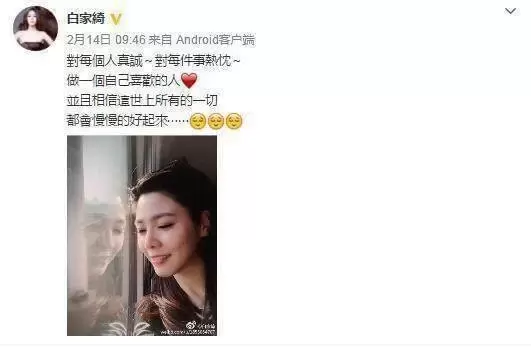9歲替父還債2千萬，25歲被丈夫背叛，負債6百萬，今終遇良人  網贊：否極泰來
