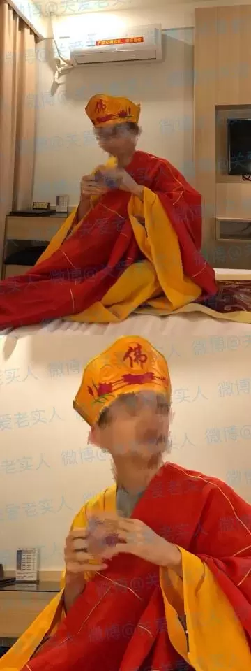 網戀見面才知「男友竟是和尚」！要求開房稱「破戒靈肉合一」她傻眼：辦事狂唸大悲咒... 