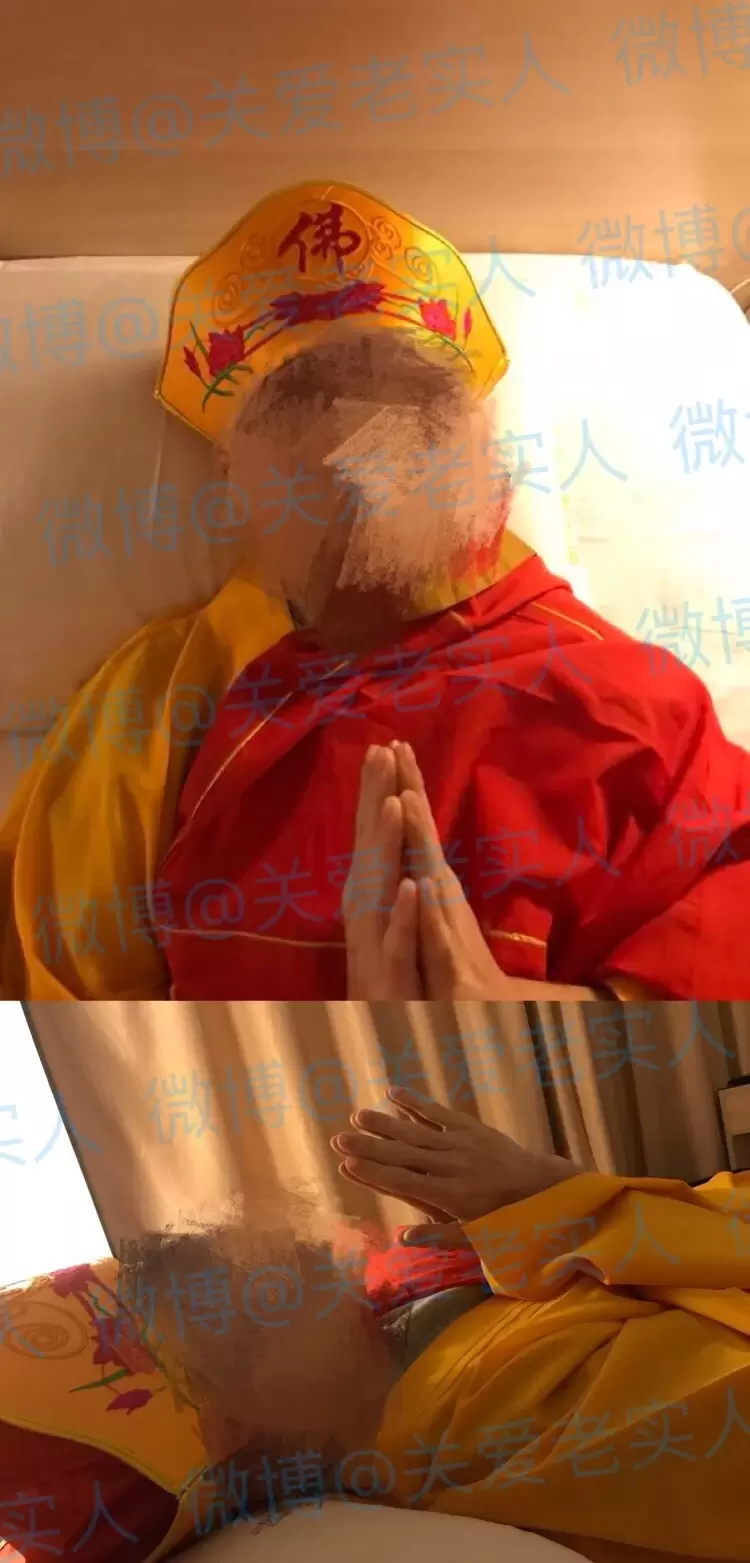 網戀見面才知「男友竟是和尚」！要求開房稱「破戒靈肉合一」她傻眼：辦事狂唸大悲咒... 