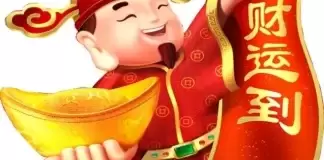 善良的生肖,一生都有福神相伴,富貴傍身