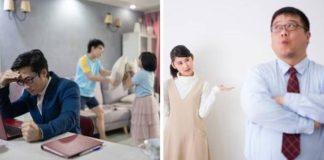 姐弟兩樣情!爸爸開工廠「7棟房全給兒子」把女兒趕出門 姐想創業「被要求去銀行貸款」弟無奈求助