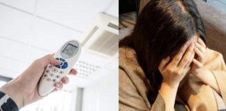 婆婆開房門冷氣狂吹!她「順手關門卻委屈挨罵」不敢頂撞又怕壓縮機操壞 網友給出「曲線救國妙計」:免當惡媳婦