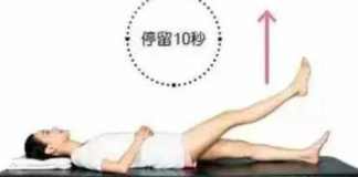 膝蓋不好走路總是疼痛?每天做「3個小動作」讓你的膝蓋越用越年輕