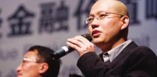 銀行行長坦言:未來10年,房子和現金都會貶值,手握2樣東西,才不怕通貨膨脹!