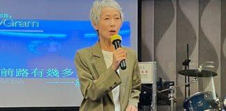 被封最美許仙!61歲影後罕露面「一頭白髮滿臉皺紋」 「瘦成皮包骨」粉絲擔憂:認不出來