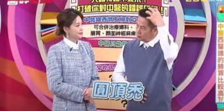無故狂掉髮!徐乃麟女兒「被診出鬼崇脈」中醫嚇壞 遇高人「到家開壇做法」叮囑:一定要放水流