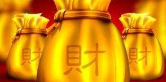 大師預言:「屬兔、鼠、狗人」在未來2年內驚天逆轉 尤其「這幾年出生的」