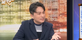 頭等艙一見鐘情!台灣空少「娶回富家千金」爽當駙馬爺 「洞房後崩潰離婚」:夭壽喔…