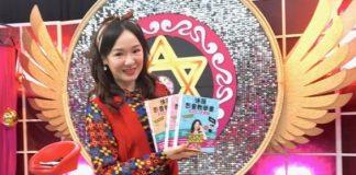 挺台大兒棄美名校!徐薇帥兒「投入電玩月入15萬」隨老闆出差 消失2年近況曝:很滿意目前生活