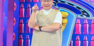 還未查出病因!沈玉琳住院一週「2大癌症已排除」 知情人士揭「內臟已受損」最新病況曝光