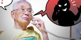 台灣最新詐騙!多人受害「接到1電話快掛掉」 政府緊急回應了