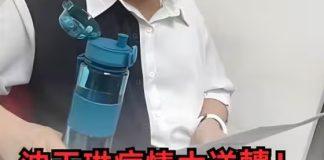 沈玉琳病情驚天逆轉!淋巴癌可能性激增,知情人曝「搶救黃金期」生死內幕
