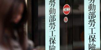 退休日選哪天?專家:每月「這2天」最佳 差1天少領一個月年金