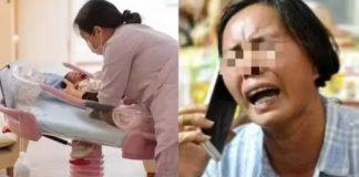 留下8歲兒子和「300萬房貸」,39歲工程師突然患癌離世,妻子打開「老公手機一看」當場崩潰痛哭