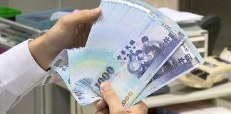 普發一萬三讀通過!「這群人」11月率先入帳快到手