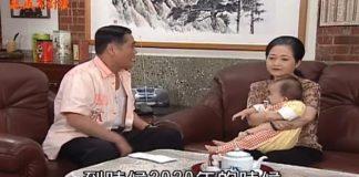 25年前《親戚不計較》神預言成真!網挖出「這句台詞」全說中 雞皮疙瘩掉滿地