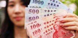 黃安也能領嗎?普發1萬元資格曝光現金懶人包一次看