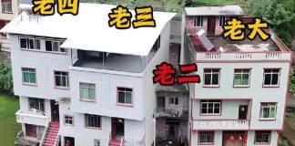 父母給四兄弟蓋房,老二的房屋「最小」間始終不服氣,直到父親翻出「一張舊圖紙」後有人都沉默了