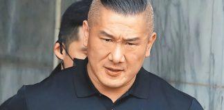 館長驚爆 8 大惡行!員工直播公開私密內容 館長反控:錢都被你們拿光了