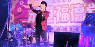 不顧反對!台語男歌手「3個月閃婚女學生」 不甩家人暴怒「直接讓她懷孕」
