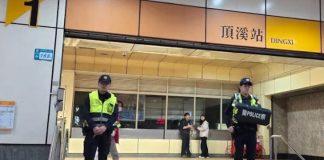 快訊/北捷又出事!頂溪捷運站「驚見縱火狂冒煙」 嫌犯身份曝光「竟是15歲少年」