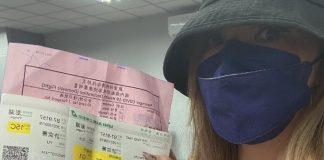 罕見曝光!陳美鳳驚曝「45歲的妹妹」 兩人相見歡「感嘆失散多年」