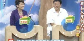 77歲影視圈資深製作人驚爆過世!賈靜雯悲痛發聲了