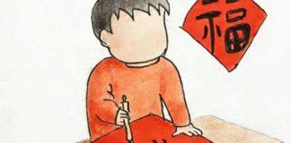 過完一個年才懂!「養兒子和養女兒」大不同:回一趟老家「現實差距」太戳心