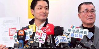 快訊/蔣萬安宣布「家有12歲以下童」父母日減1小時工時 實施時間曝光