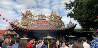 錯過等明年!農曆年後「3大黃金補財日」曝光 命理師「這一天最穩財氣」馬年旺整年