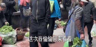 曾幫菜農賣菜!46歲台灣男星「偷偷下鄉探望」 全身包緊「被農民一眼認出」開口1句話網淚崩…