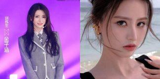 女星痛喊「7年沒親密行為」!淚求救「遭強行注射50針」