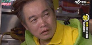 錄節目爆衝突! 康康罕動怒「開嗆徐乃麟」 怒罵對方:都是有孩子的人…