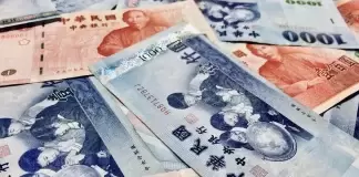 普發現金是否再現?財長坦言「短收353億元」